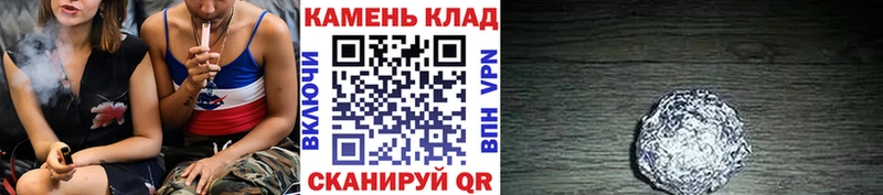 Гашиш 40% ТГК Шиханы