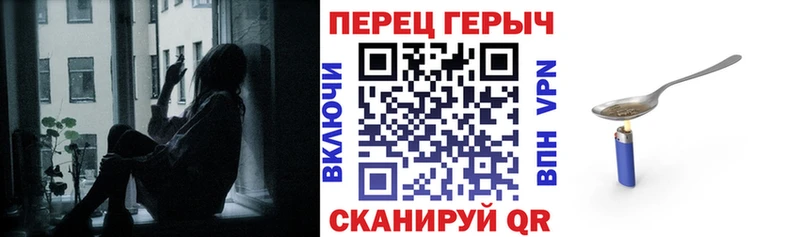 Героин VHQ  Купить  Шиханы 