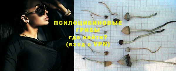каннабис Михайлов