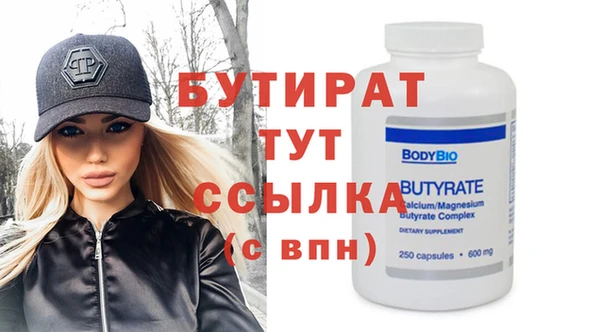 mix Михайловка