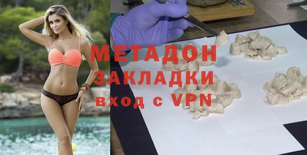 твердый Михайловск