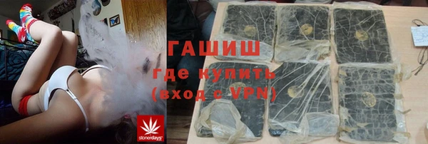 твердый Михайловск
