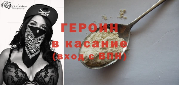 каннабис Михайлов