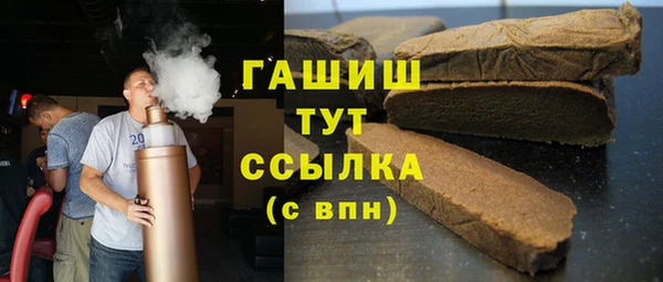 каннабис Михайлов
