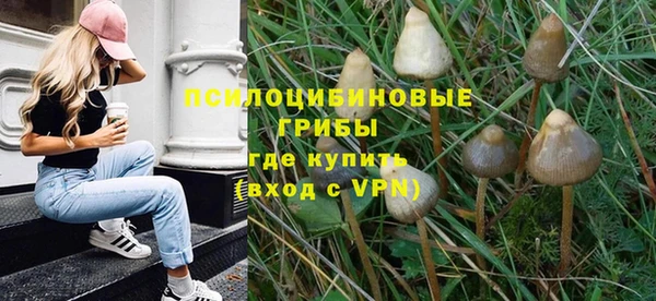mix Михайловка