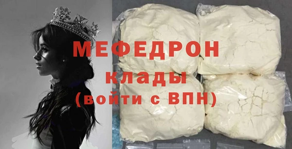 твердый Михайловск