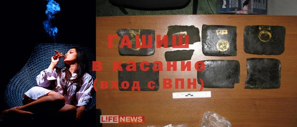 каннабис Михайлов