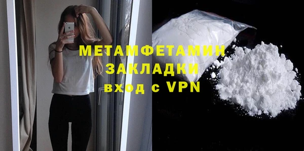 твердый Михайловск