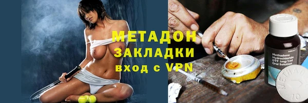 mix Михайловка