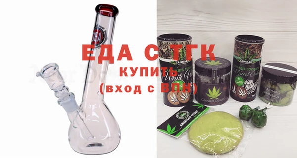каннабис Михайлов