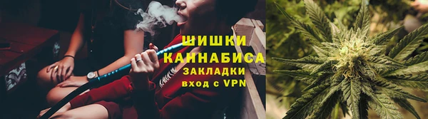 каннабис Михайлов