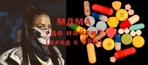 mix Михайловка