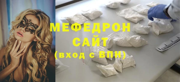 твердый Михайловск