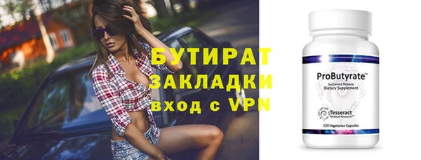 mix Михайловка