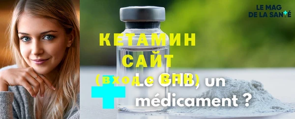 каннабис Михайлов