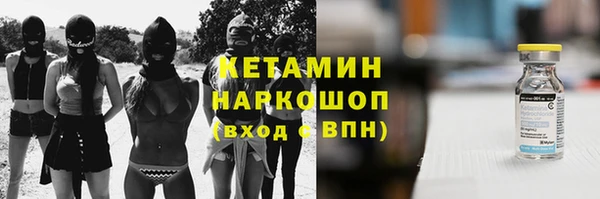 mix Михайловка
