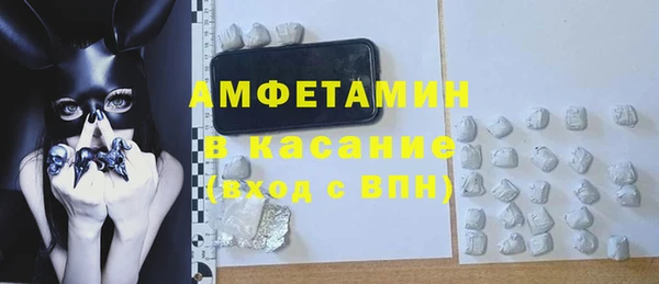 каннабис Михайлов