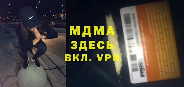 каннабис Михайлов