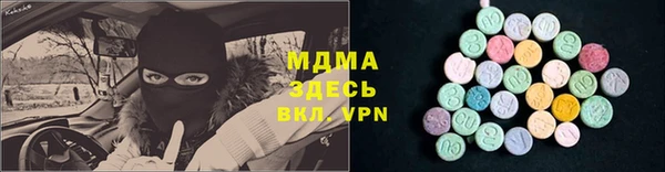твердый Михайловск