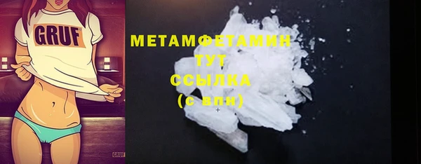 твердый Михайловск