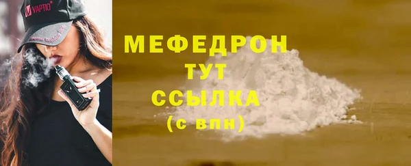 mix Михайловка
