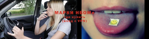 каннабис Михайлов
