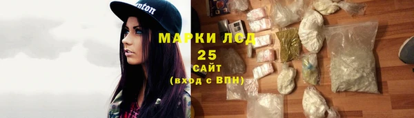 mix Михайловка