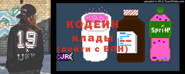 mix Михайловка