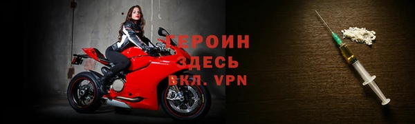 mix Михайловка