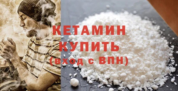 каннабис Михайлов