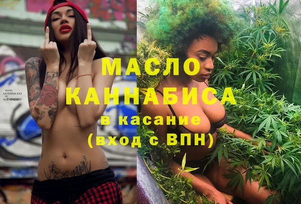 mix Михайловка