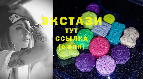 твердый Михайловск