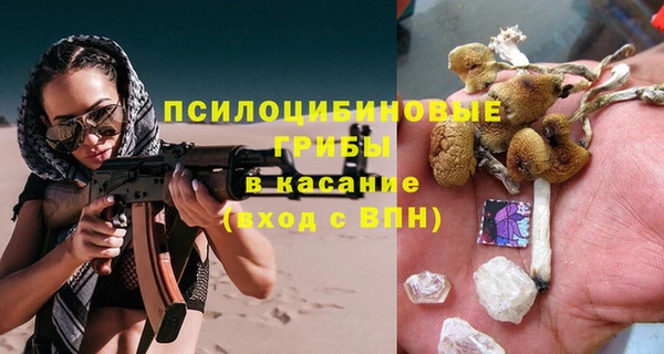 mix Михайловка