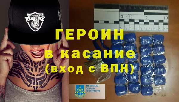каннабис Михайлов