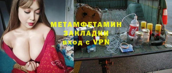 твердый Михайловск