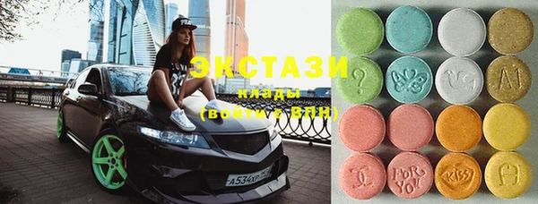каннабис Михайлов