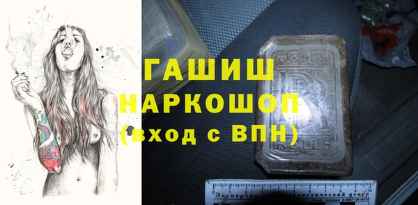 mix Михайловка