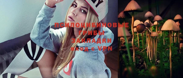 каннабис Михайлов
