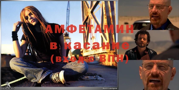 каннабис Михайлов