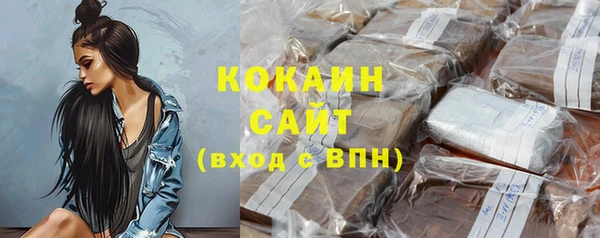 mix Михайловка