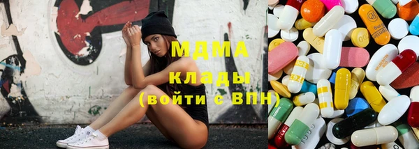 каннабис Михайлов