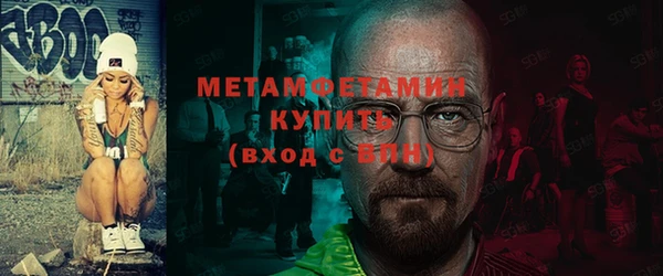 каннабис Михайлов