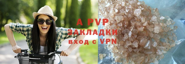 mix Михайловка