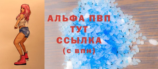 твердый Михайловск