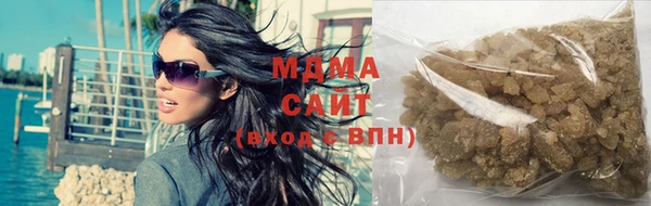 mix Михайловка