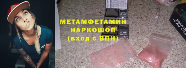 каннабис Михайлов