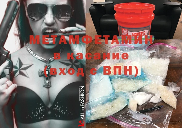 твердый Михайловск