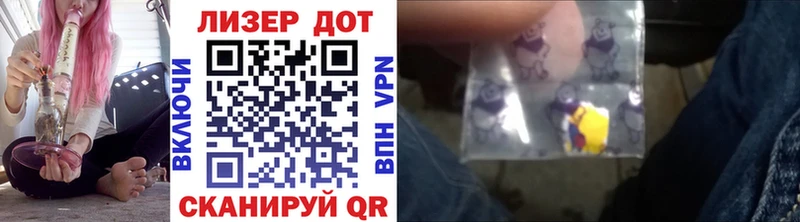 Купить где  Шиханы  Марки N-bome 1,5мг 