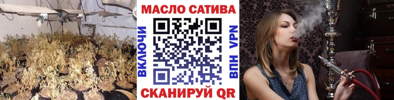 Купить где  Шиханы  ТГК вейп с тгк 
